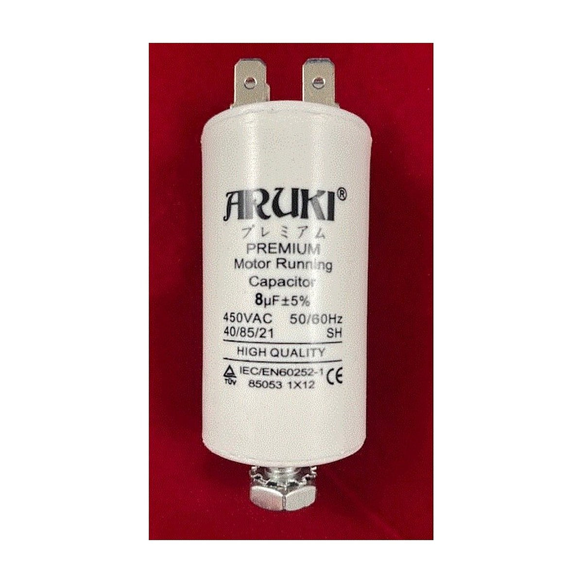 CAP008 generic 8uF universal appliance motor capacitor