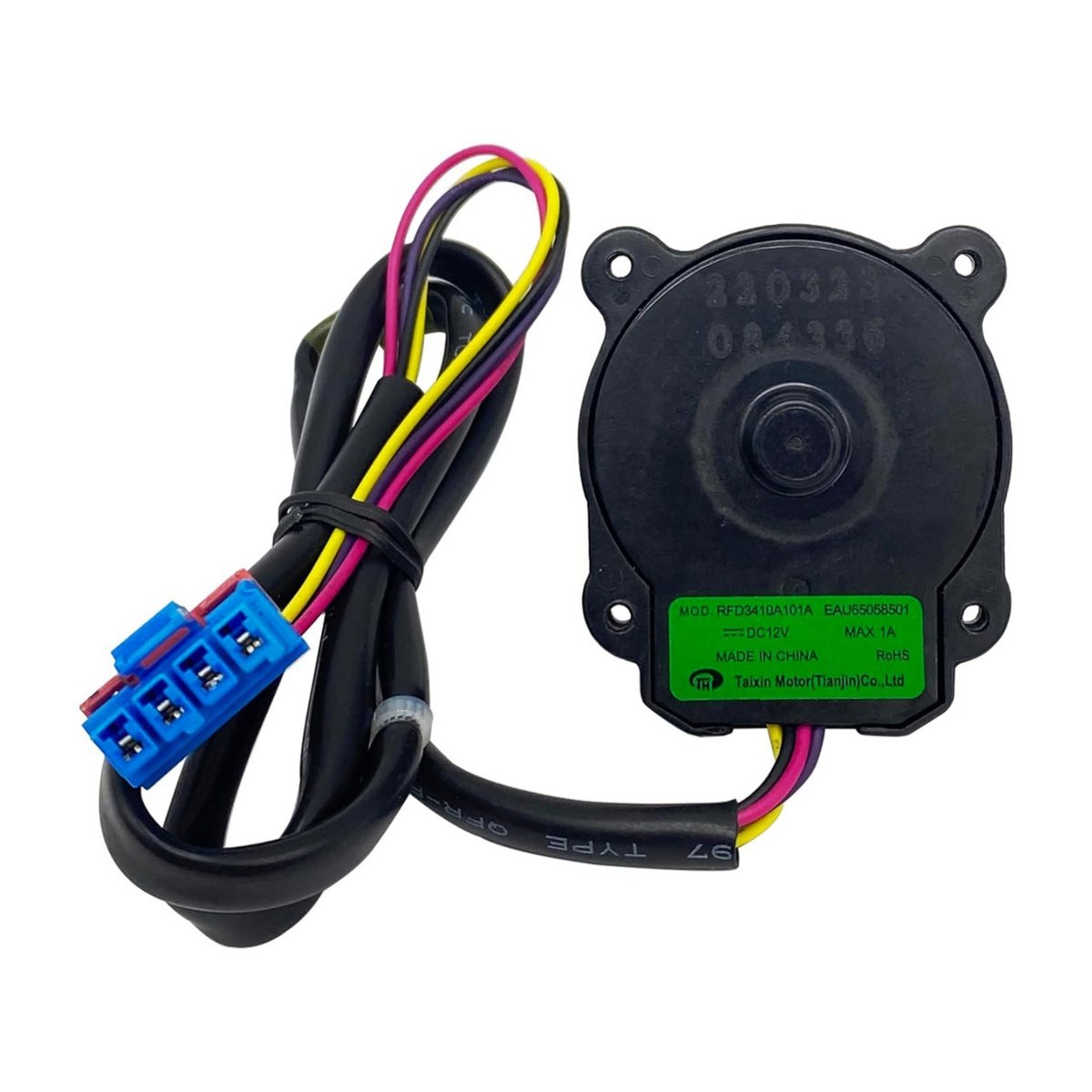 EAU65058326 genuine LG DC condenser fan motor for LG fridges, view 2 view 2
