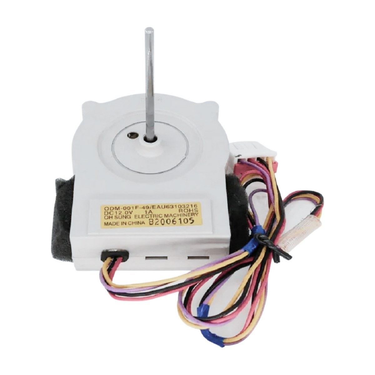 EAU65089701 genuine LG DC fan motor assembly for fridges