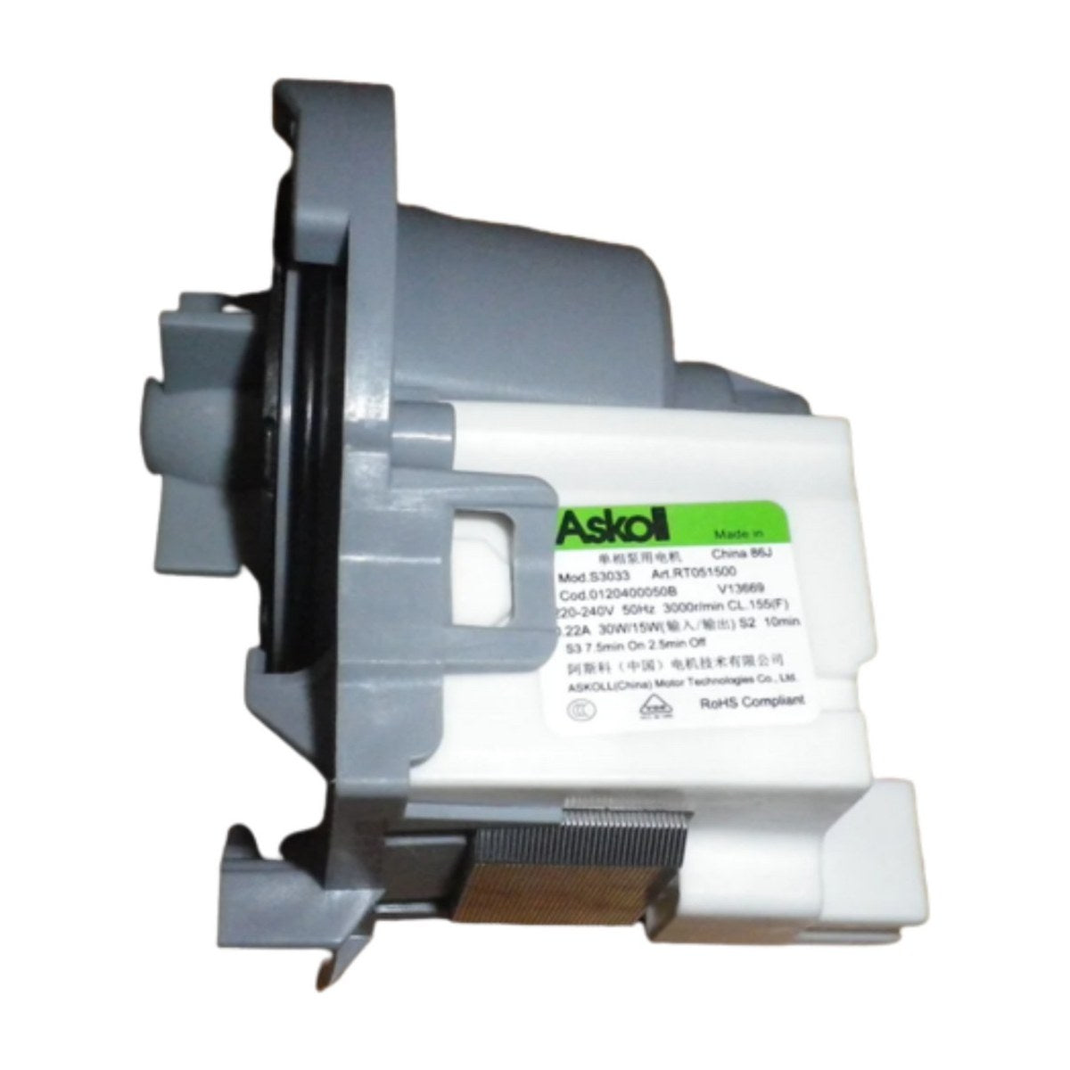 H0120400050B genuine dishwasher drain pump for Fisher & Paykel and Haier dishwashers, view 2 view 2